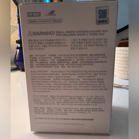 Authentic Big into Energy Labubu Happiness Confirmed - Picture 6 of 6